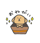 むくむくいぬ（個別スタンプ：36）