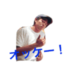 あまのきずな（個別スタンプ：7）