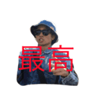 あまのきずな（個別スタンプ：11）