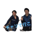 あまのきずな（個別スタンプ：14）