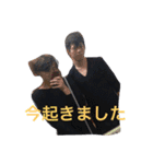 あまのきずな（個別スタンプ：16）