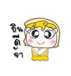 >>>My name is Yenni..*_*.（個別スタンプ：8）