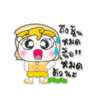 >>>My name is Yenni..*_*.（個別スタンプ：11）