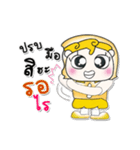 >>>My name is Yenni..*_*.（個別スタンプ：14）