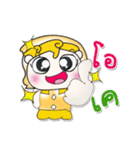 >>>My name is Yenni..*_*.（個別スタンプ：23）