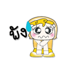 >>>My name is Yenni..*_*.（個別スタンプ：26）