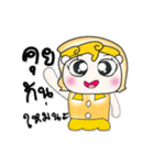 >>>My name is Yenni..*_*.（個別スタンプ：38）