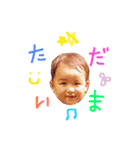 ノシンのスタンプ（個別スタンプ：16）