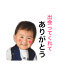 ノシンのスタンプ（個別スタンプ：21）