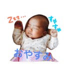 ノシンのスタンプ（個別スタンプ：28）