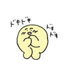 ふわ坊（個別スタンプ：10）