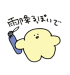 ふわ坊（個別スタンプ：12）