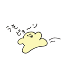 ふわ坊（個別スタンプ：15）