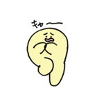 ふわ坊（個別スタンプ：19）