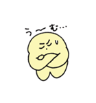 ふわ坊（個別スタンプ：24）