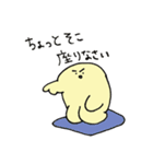 ふわ坊（個別スタンプ：35）