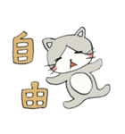 アニマルスタンプ☆（個別スタンプ：7）