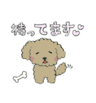 アニマルスタンプ☆（個別スタンプ：8）