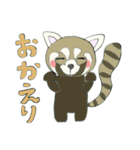 アニマルスタンプ☆（個別スタンプ：9）