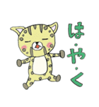 アニマルスタンプ☆（個別スタンプ：13）