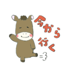 アニマルスタンプ☆（個別スタンプ：14）