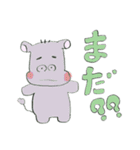 アニマルスタンプ☆（個別スタンプ：15）