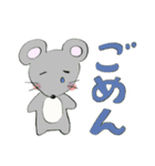 アニマルスタンプ☆（個別スタンプ：17）