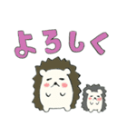 アニマルスタンプ☆（個別スタンプ：18）