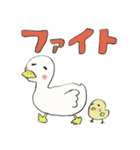 アニマルスタンプ☆（個別スタンプ：19）