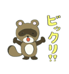 アニマルスタンプ☆（個別スタンプ：20）
