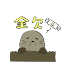 アニマルスタンプ☆（個別スタンプ：23）