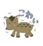 アニマルスタンプ☆（個別スタンプ：26）