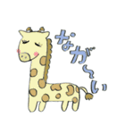 アニマルスタンプ☆（個別スタンプ：28）