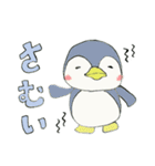 アニマルスタンプ☆（個別スタンプ：29）