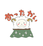 アニマルスタンプ☆（個別スタンプ：31）