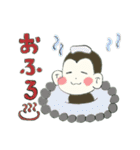 アニマルスタンプ☆（個別スタンプ：34）