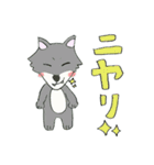 アニマルスタンプ☆（個別スタンプ：37）