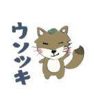 アニマルスタンプ☆（個別スタンプ：38）