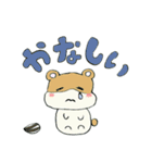 アニマルスタンプ☆（個別スタンプ：39）
