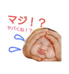 チンタローの日々 byマリ母（個別スタンプ：4）