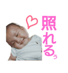 チンタローの日々 byマリ母（個別スタンプ：8）
