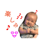 チンタローの日々 byマリ母（個別スタンプ：17）