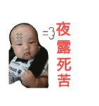 チンタローの日々 byマリ母（個別スタンプ：18）