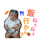 チンタローの日々 byマリ母（個別スタンプ：21）