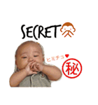 チンタローの日々 byマリ母（個別スタンプ：27）