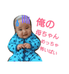 チンタローの日々 byマリ母（個別スタンプ：30）