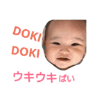 チンタローの日々 byマリ母（個別スタンプ：32）