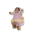 ゆのLIFE（個別スタンプ：6）