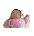 ゆのLIFE（個別スタンプ：7）