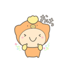 うまちゃんすたんぷ（個別スタンプ：4）